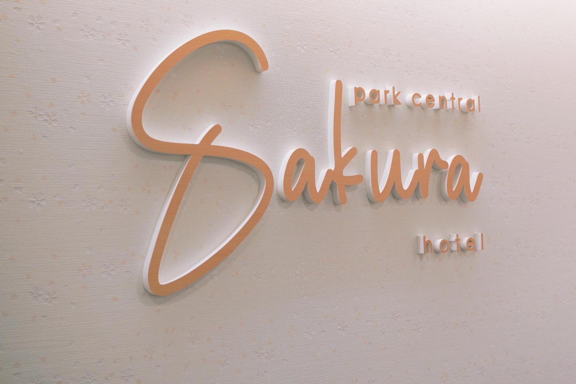 Park Central Sakura Hotel Ōsaka Exterior foto