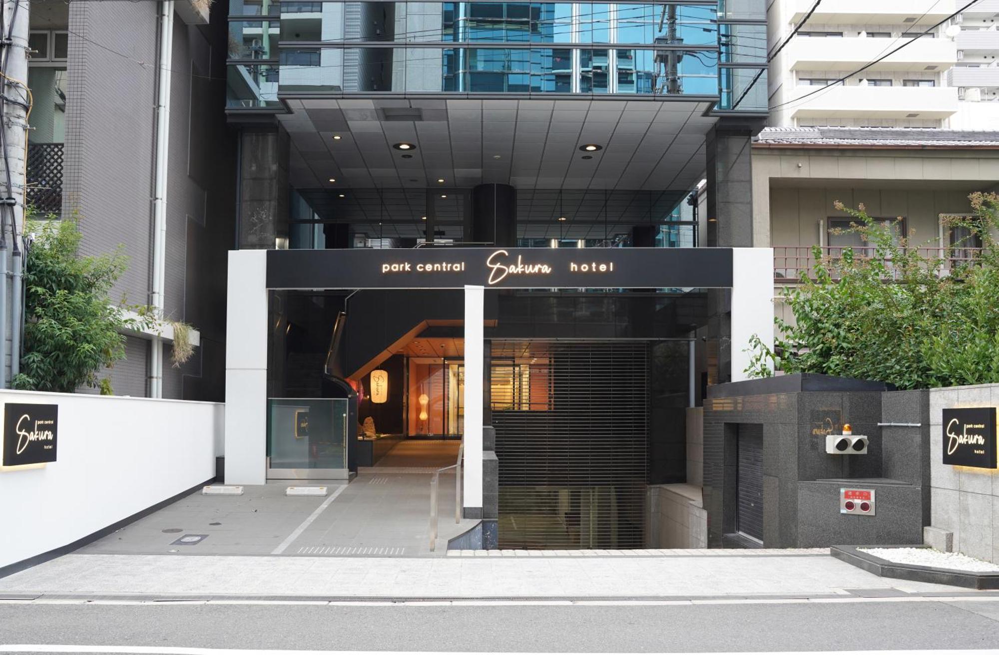 Park Central Sakura Hotel Ōsaka Exterior foto